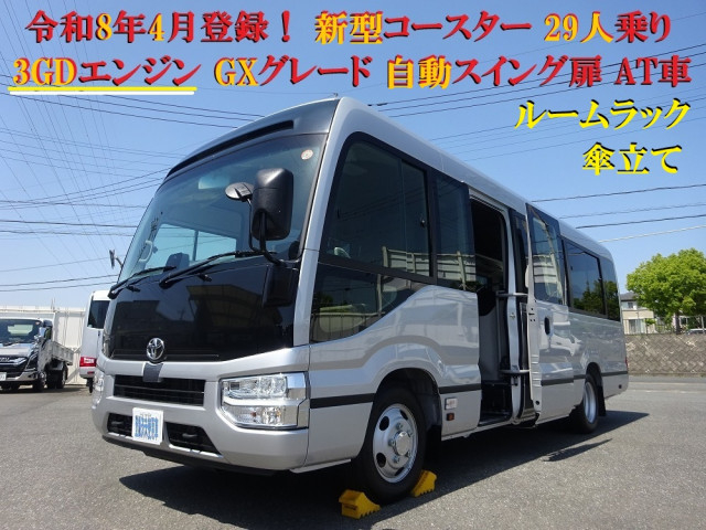 トヨタ コースター 小型 バス 2WG-GDB110(106401) 1枚目