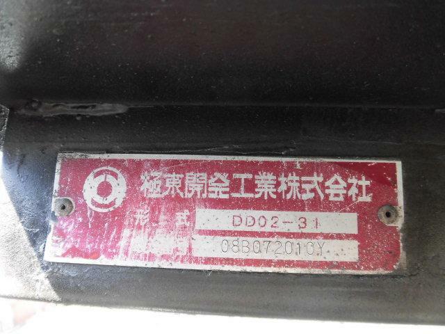 三菱ふそう キャンター 小型 土砂ダンプ PDG-FE71BD(11442) 67枚目