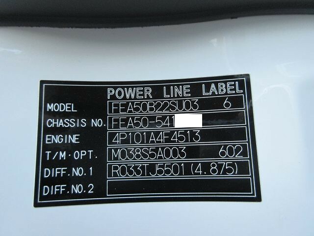 三菱ふそう キャンター 小型 バン TKG-FEA50(37346) 24枚目