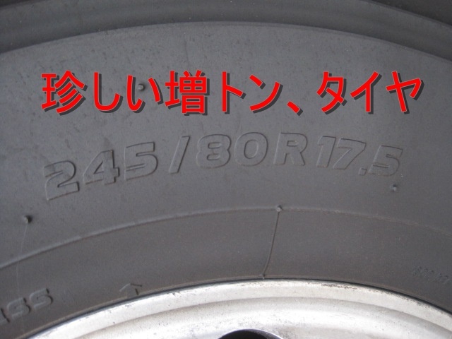 三菱ふそう ファイター 増トン 平ボディ（クレーン付） PDG-FK61F(11887) 25枚目