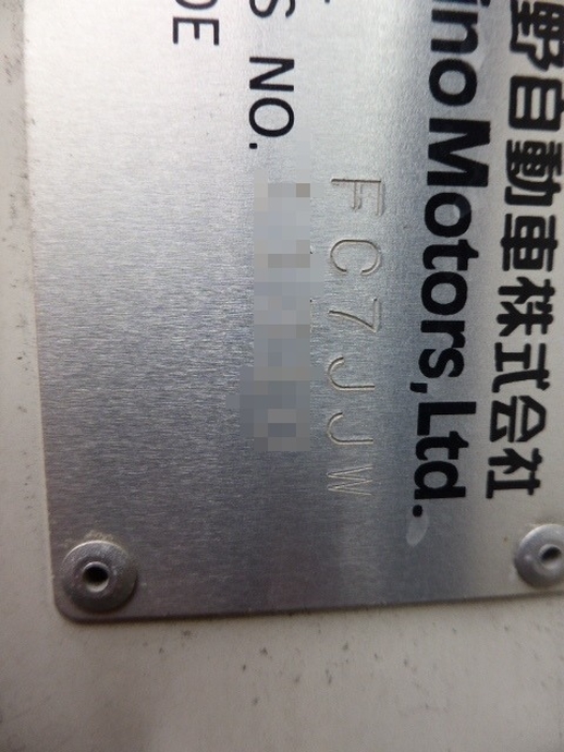日野 レンジャー 中型 冷蔵冷凍バン ADG-FC7JJKWA(3038) 26枚目