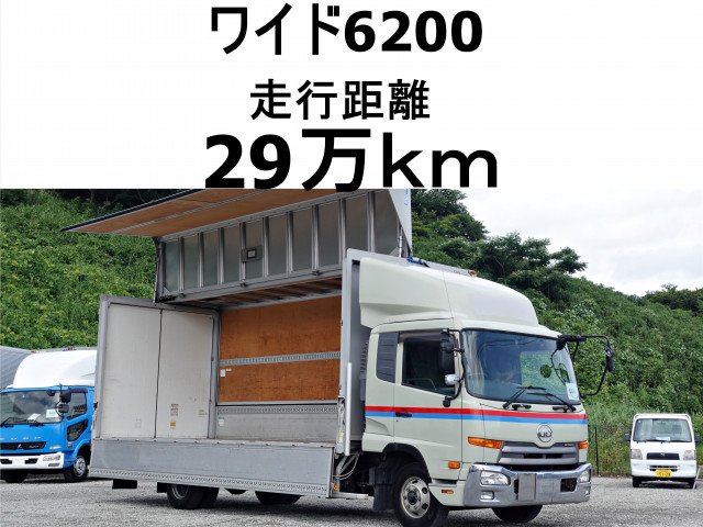 UDトラックス（日産） コンドル 中型 ウィング TKG-MK38L(89994) 1枚目
