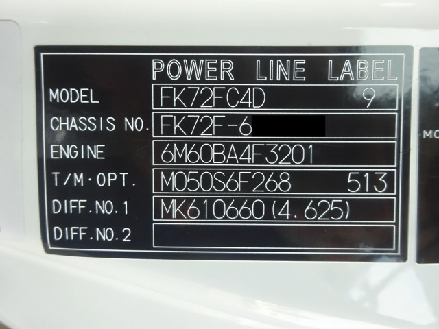 三菱ふそう ファイター 中型 土砂ダンプ 2KG-FK72F(108176) 49枚目