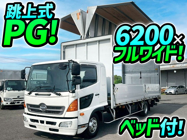 日野 レンジャー 中型 ウィング TKG-FD9JLAA(110305) 1枚目
