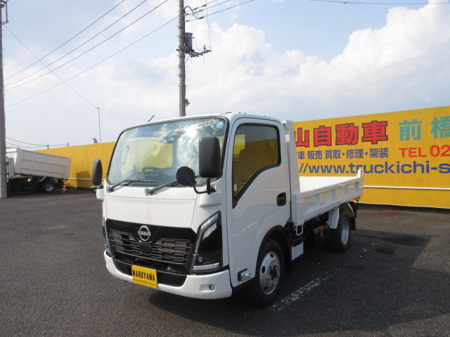 日産自動車 アトラス 小型 土砂ダンプ 2WG-AKS88AT(108836) 1枚目