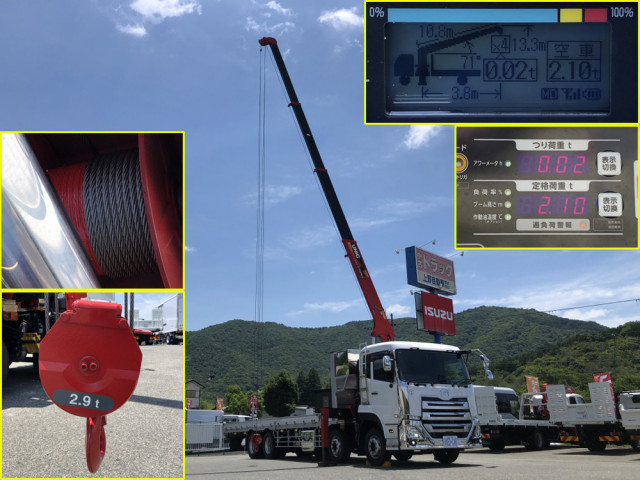 UDトラックス（日産） クオン 大型 平ボディ（クレーン付） 2RG-CG5FA(107868) 13枚目