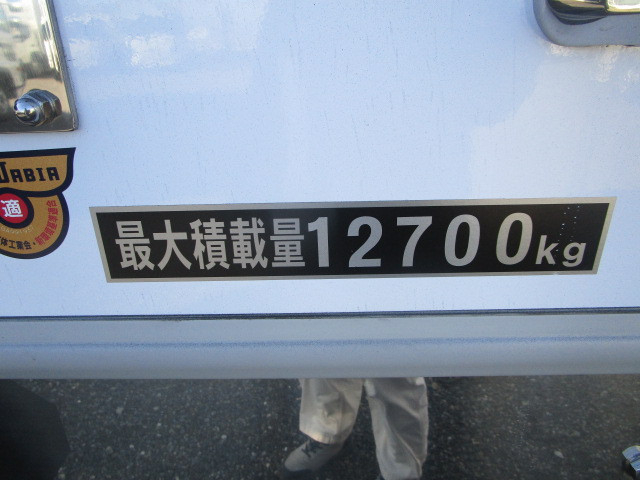 日野 プロフィア 大型 冷蔵冷凍バン 2KG-FW1AHB(107821) 48枚目