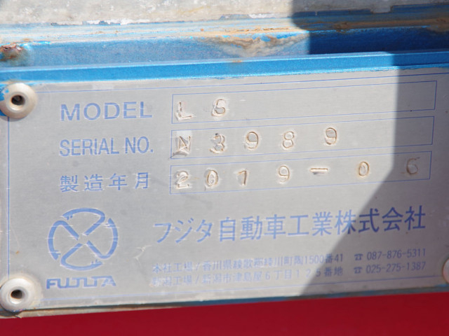 Mitsubishi Fuso super_great Large Translation missing: en.item.body_keijou_enum.body_keijou_carrier_other 2PG-FY70HY(109643) 28枚目