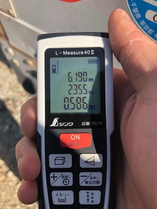 UDトラックス（日産） コンドル 中型 平ボディ KK-MK25A(5605) 28枚目
