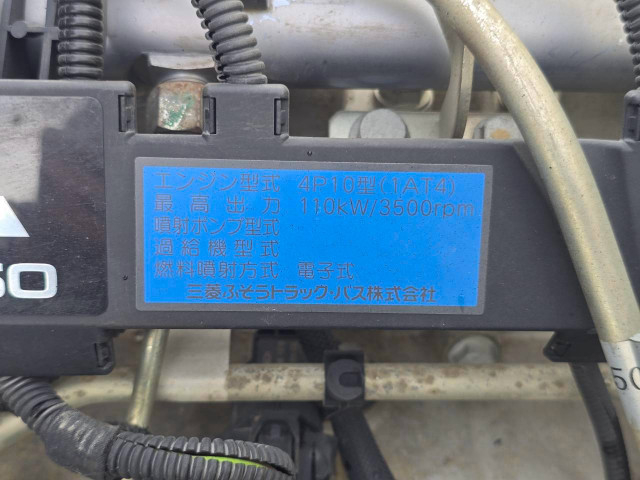 三菱ふそう キャンター 小型 土砂ダンプ TKG-FBA20(112861) 44枚目