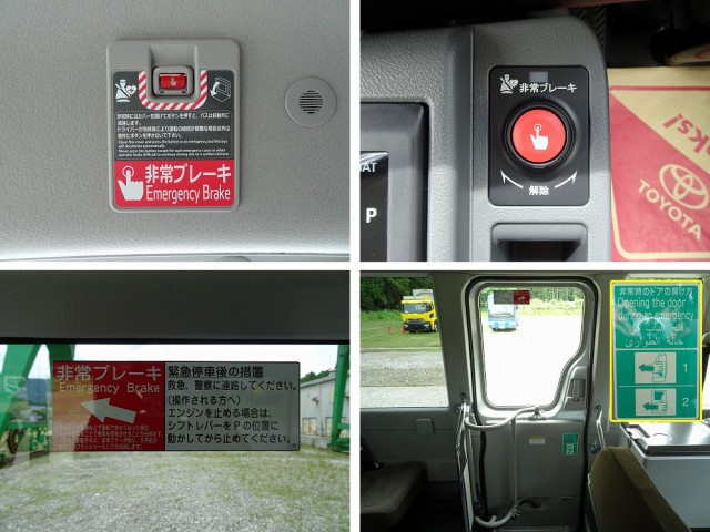 トヨタ コースター 小型 バス 2WG-GDB110(108000) 38枚目