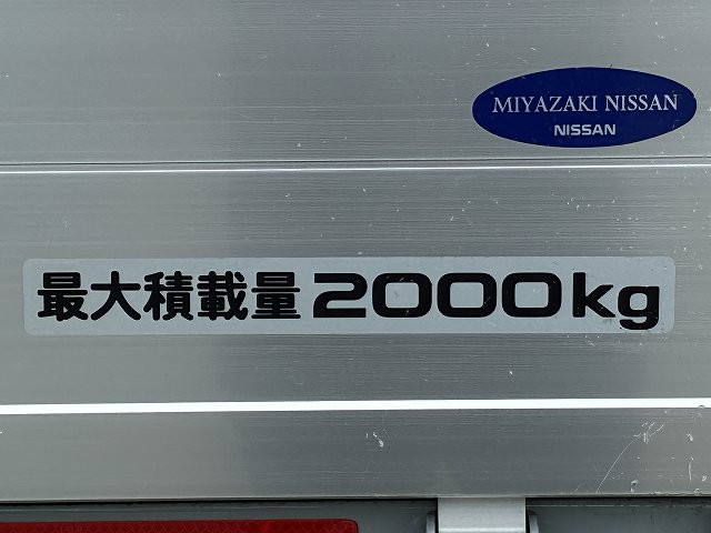 日産自動車 アトラス 小型 平ボディ 2RG-ALR88AR(112052) 17枚目