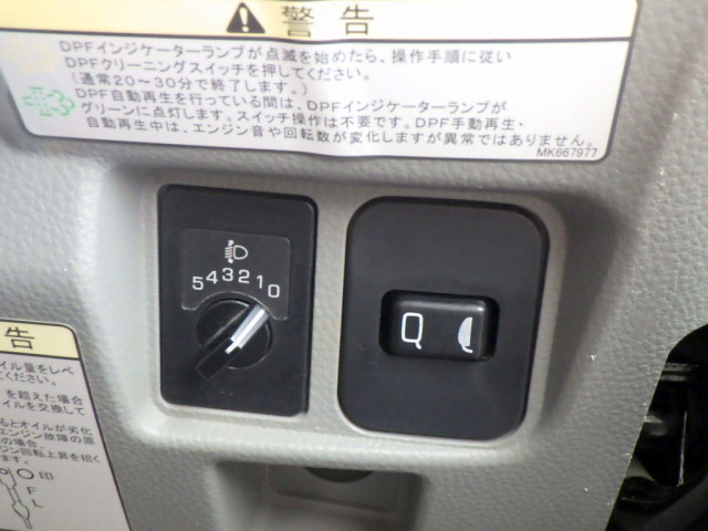 三菱ふそう キャンター 小型 土砂ダンプ 2RG-FBA60(111462) 19枚目