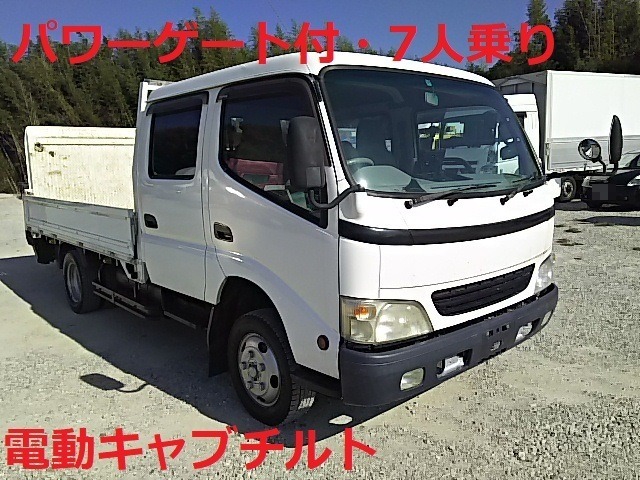日野 デュトロ 中型 Wキャブ BDG-XZU414M(7543) 1枚目