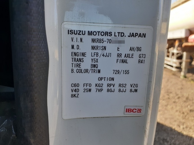 Isuzu elf Small Loader dump TPG-NKR85AN(53281) 35枚目