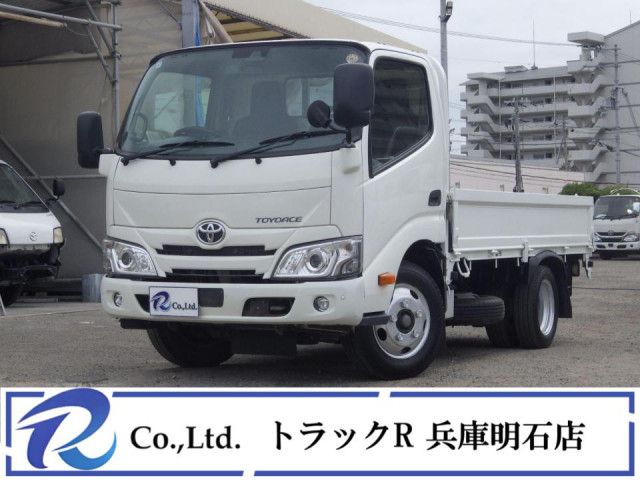 トヨタ トヨエース 小型 平ボディ 2RG-XZC605(110995) 1枚目