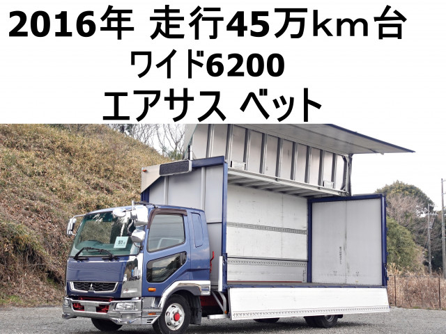 三菱ふそう ファイター 中型 ウィング TKG-FK64F(100863) 1枚目