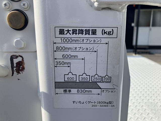 いすゞ エルフ 小型 平ボディ TRG-NJR85A(113509) 25枚目