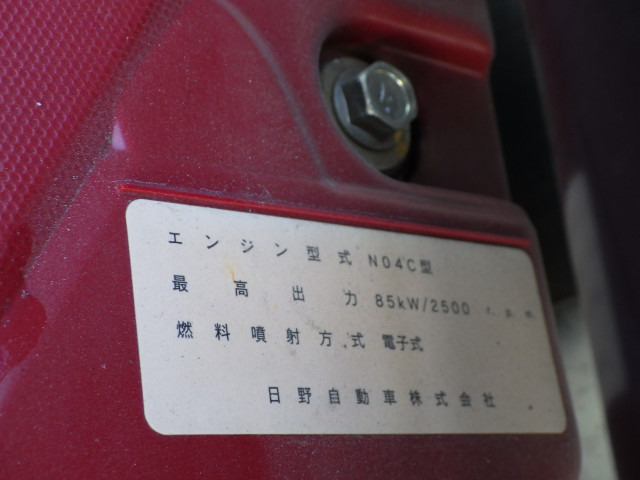 トヨタ ダイナ 小型 平ボディ TKG-XZC605(110648) 39枚目