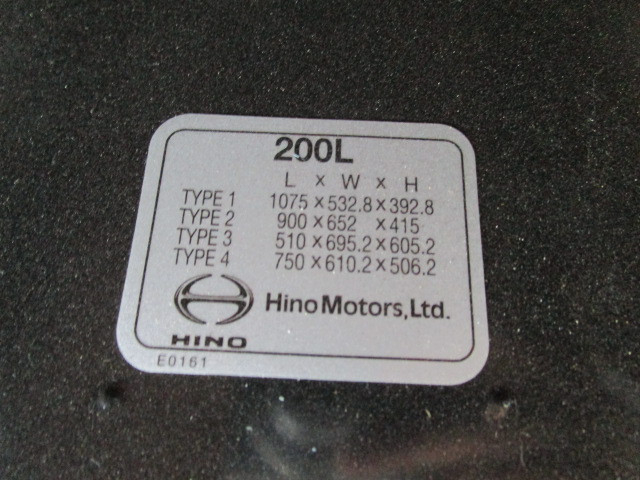 日野 レンジャー 増トン 平ボディ 2KG-FE2ACG(105562) 42枚目