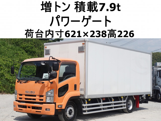Isuzu forward 6studs large Box body LKG-FTR90T2(110360) 1枚目