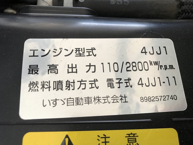 いすゞ エルフ 小型 平ボディ TPG-NLR85AR(110236) 20枚目