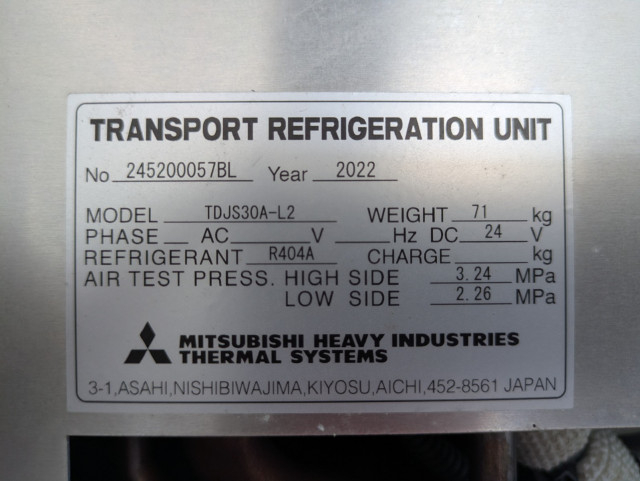 三菱ふそう キャンター 小型 冷蔵冷凍バン 2RG-FBAV0(109885) 44枚目