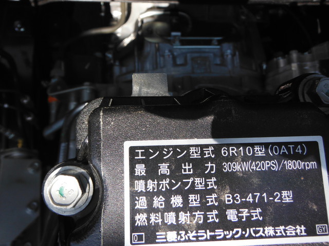 三菱ふそう スーパーグレート 大型 トラクタ QPG-FP64VDR(1624) 19枚目