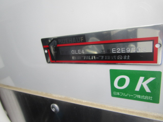 三菱ふそう キャンター 小型 冷蔵冷凍バン 2RG-FEB80(108080) 49枚目