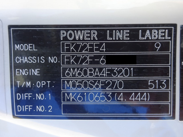 三菱ふそう ファイター 中型 コンテナ専用車 2KG-FK72F(108239) 49枚目