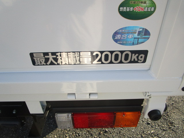 三菱ふそう キャンター 小型 Wキャブ 2RG-FBA20(103417) 29枚目