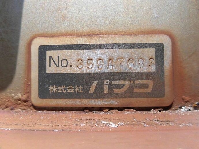 三菱ふそう スーパーグレート 大型 ウィング KL-FU54JTY(6490) 18枚目