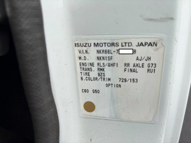 いすゞ エルフ 小型 キャリアカー KC-NKR66LAV(113244) 48枚目