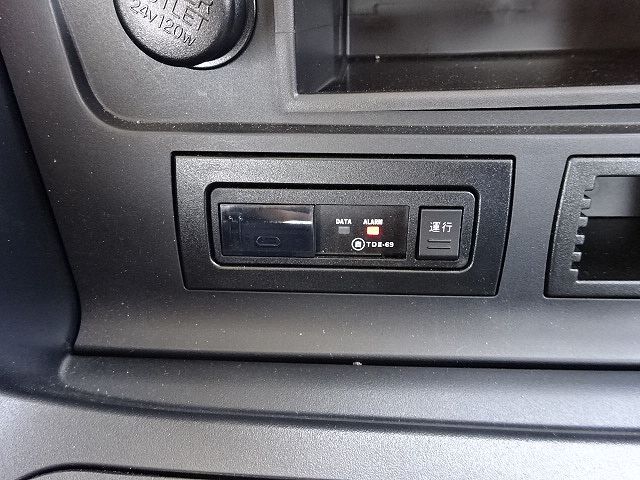 三菱ふそう スーパーグレート 大型 ミキサー車 2PG-FV70GX(55340) 26枚目
