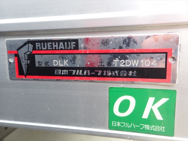 いすゞ エルフ 小型 バン 2RG-NLR88AR(111162) 24枚目