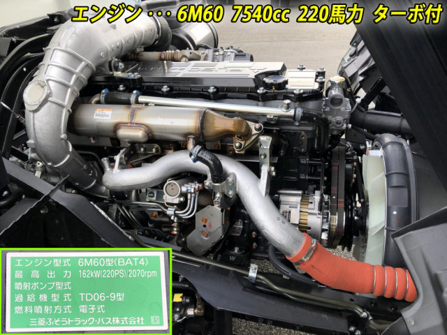 三菱ふそう ファイター 中型 土砂ダンプ 2KG-FK72F(101272) 10枚目