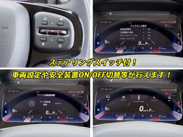 三菱ふそう キャンター 小型 平ボディ 2RG-FBA20(112331) 37枚目