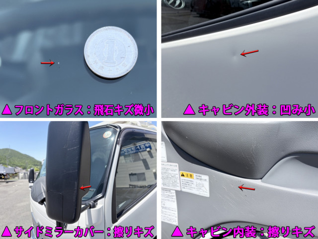 日野 デュトロ 小型 土砂ダンプ 2KG-XZU600T(105572) 45枚目