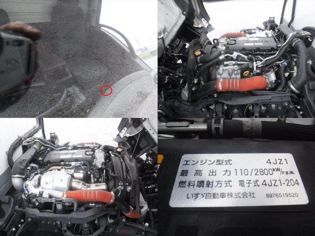 いすゞ エルフ 小型 冷蔵冷凍バン 2RG-NLR88AN(113770) 39枚目