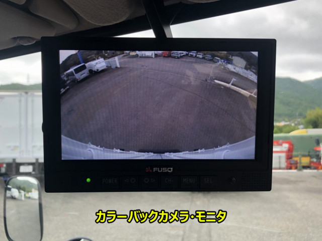 Mitsubishi Fuso canter Small Freezer box_body 2RG-FEAV0(107652) 81枚目