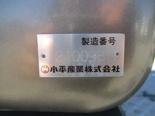 日産自動車 クオン 大型 トラクタ 2PG-GK5AAD(112847) 29枚目
