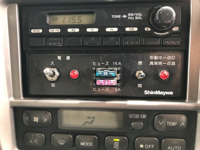 日野 レンジャー 増トン ミキサー車 LKG-FJ7JDAA(113180) 32枚目