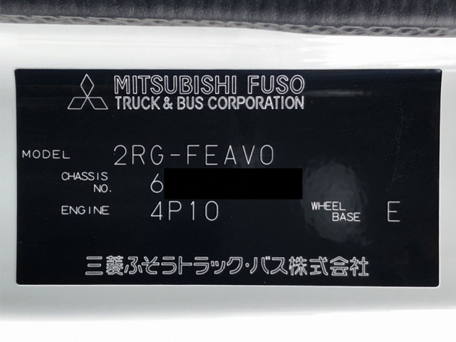 Mitsubishi Fuso canter Small Freezer box_body 2RG-FEAV0(107652) 97枚目