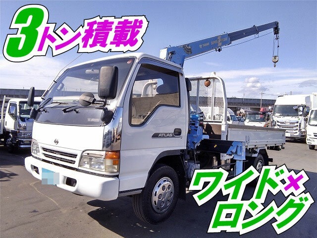 日産自動車 アトラス 小型 平ボディ（クレーン付） KC-APR70LR(8918) 1枚目
