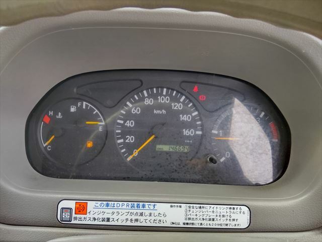 トヨタ ダイナ 小型 平ボディ（クレーン付） BDG-XZU344(11842) 37枚目