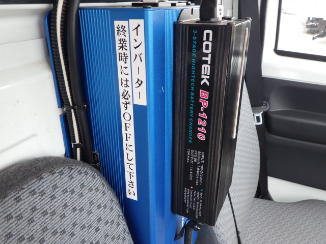 スズキ キャリィ 軽 冷蔵冷凍バン EBD-DA16T(99554) 16枚目