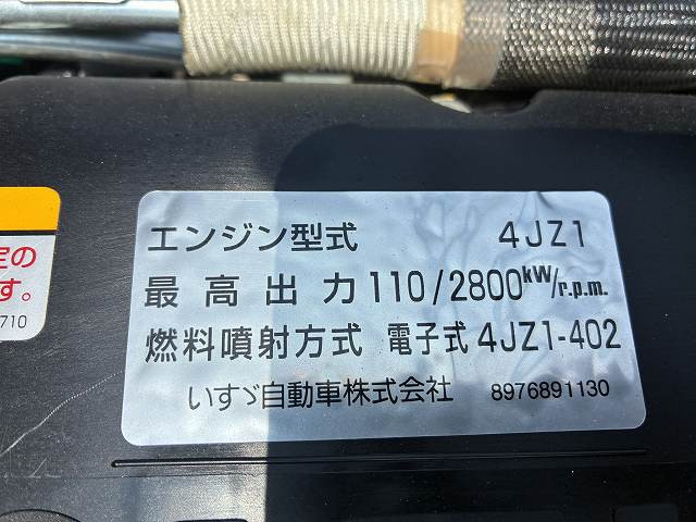 いすゞ エルフ 小型 平ボディ 2TG-NJR88AF(109409) 19枚目