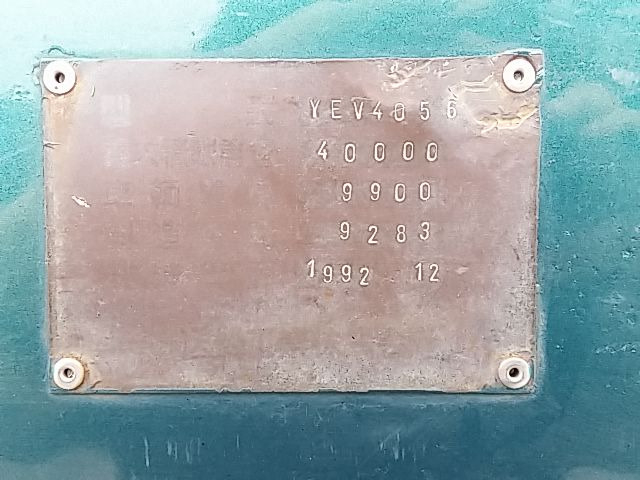 ユソーキ トレーラ（その他） YEV4056(10981) 9枚目