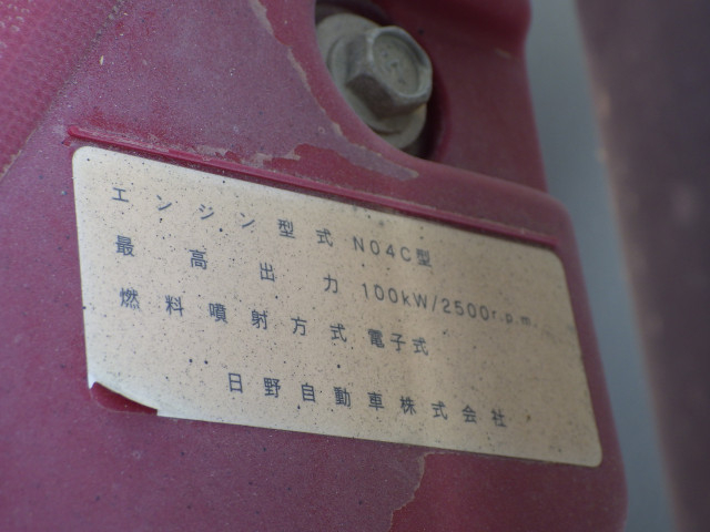 日野 デュトロ 小型 土砂ダンプ TKG-XZU620T(110660) 47枚目