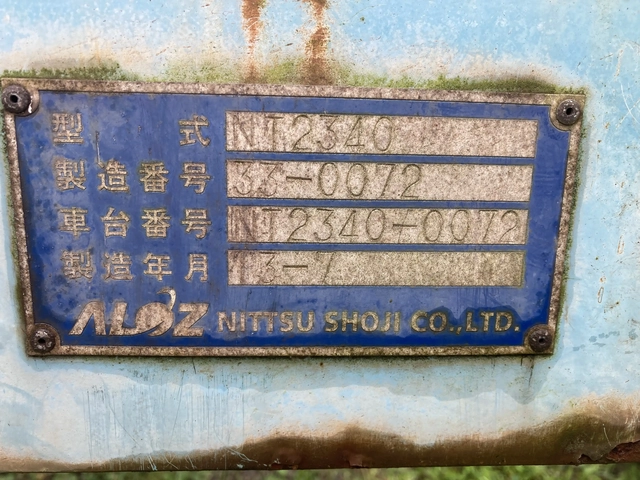 - トレーラ（その他） NT2340(111338) 14枚目